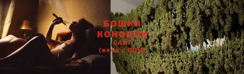 Каннабис LSD WEED  кракен рабочий сайт  Байкальск 